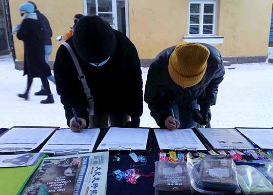 Image for article Des Finlandais condamnent la persécution du Falun Gong par le PCC : « C’est un génocide ! »