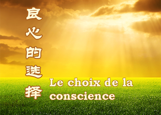 Image for article Un agent de police apparenté à un pratiquant démissionne du Parti communiste