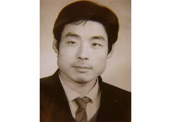 Image for article Un enseignant du Jiangsu toujours incarcéré alors que sa condamnation injuste est arrivée à son terme