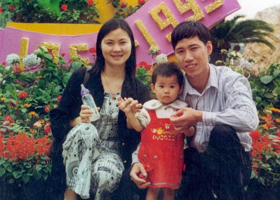 Image for article La tragédie d'une famille brisée : Un jeune père persécuté à mort, son frère handicapé