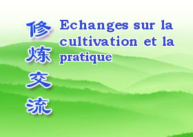 Image for article Lorsque j’ai cessé de repousser les critiques, j’ai regardé à l’intérieur et je me suis vraiment élevée