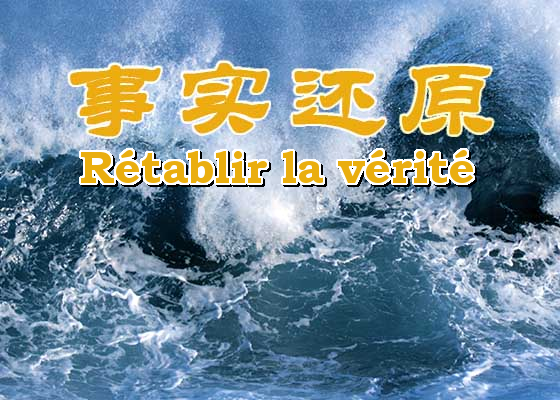 Image for article Les mensonges tuent : apprendre les faits sauvera des vies