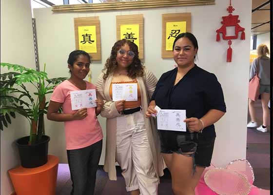 Image for article Nouvelle-Zélande : Des pratiquants partagent le caractère précieux du Falun Dafa pendant le Nouvel An chinois