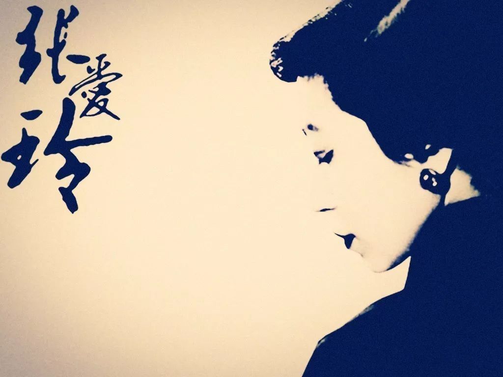 Image for article Écrivaines chinoises de renom : Des choix différents, des destins différents