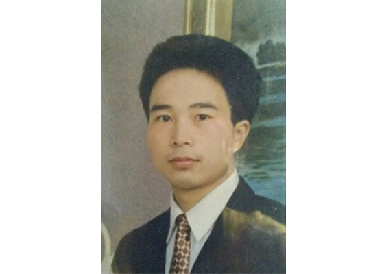 Image for article Un ancien professeur d'histoire meurt dans la souffrance après avoir été maltraité et torturé pendant vingt ans