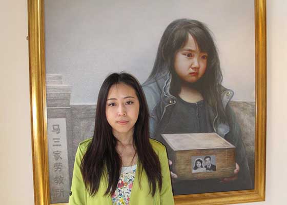 Image for article Le portrait de famille toujours incomplet d'une jeune artiste (partie 1 de 6)