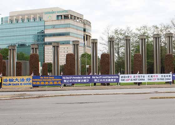 Image for article Un habitant chinois de Houston : « Vous aurez le soutien de nombreuses personnes ! »