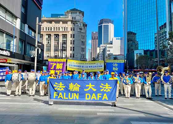 Image for article Nouvelle-Zélande : Des dirigeants locaux condamnent la persécution en cours lors du rassemblement commémorant l'Appel du 25 avril