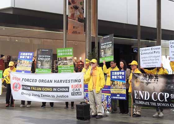 Image for article Rassemblement en Australie-Méridionale : Un effort collectif est nécessaire pour mettre fin aux crimes du PCC