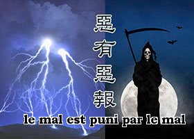 Image for article Jiang Zemin subit le châtiment de sa persécution du Falun Gong