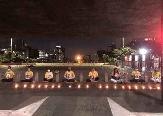 Image for article Sao Paulo, Brésil : Commémoration de l’Appel pacifique d’il y a 22 ans en Chine