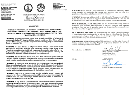 Image for article Westmoreland, Virginie, adopte une résolution condamnant le prélèvement forcé d'organes en Chine