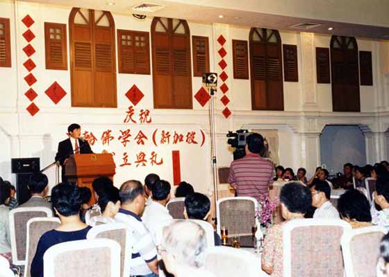 Image for article Singapour : Témoigner de la grâce à cultiver Authenticité-Bienveillance-Tolérance