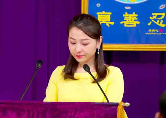 Image for article Le Maître donne un enseignement lors de la conférence de Fa de partage d'expériences des médias 2021