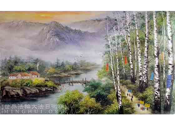 Image for article [Célébrer la Journée mondiale du Falun Dafa] Peinture : Sous les bouleaux
