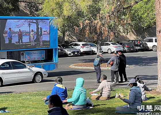 Image for article Diffuser la vérité à propos du Falun Gong dans la Silicon Valley