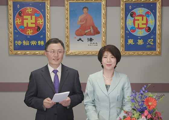 Image for article Tenue de la deuxième conférence de partage d'expériences de la radio Son de l'espoir