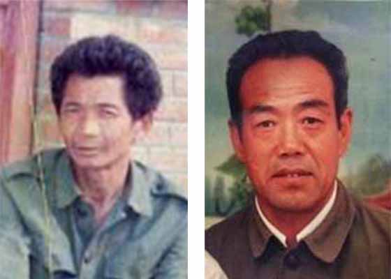 Image for article Nouvelles tardives : Deux pratiquants de Falun Gong persécutés à mort dans la province du Hebei