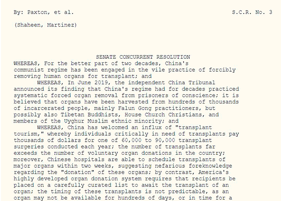 Image for article Une résolution du Texas condamne les prélèvements forcés d’organes sur les pratiquants de Falun Gong et demande instamment au gouvernement américain de poursuivre les auteurs de ces actes