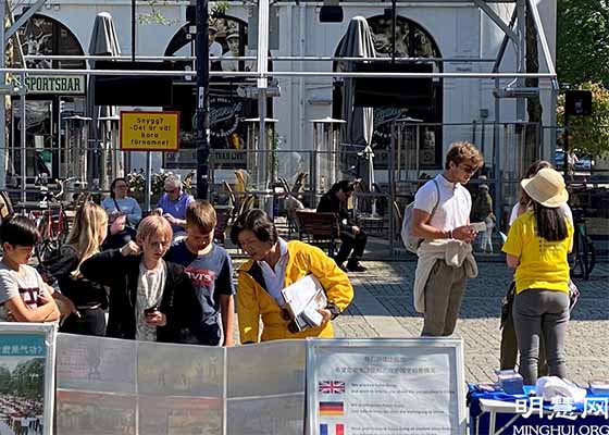 Image for article Suède : La beauté du Falun Dafa mise en avant à Kalmar