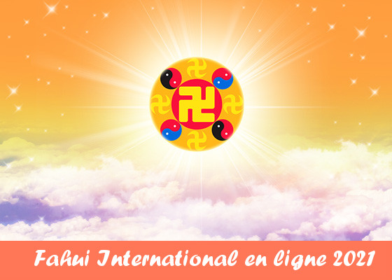 Image for article [Fahui international en ligne] Propager la vérité du podium de l'université (2<SUP>e</SUP> partie)