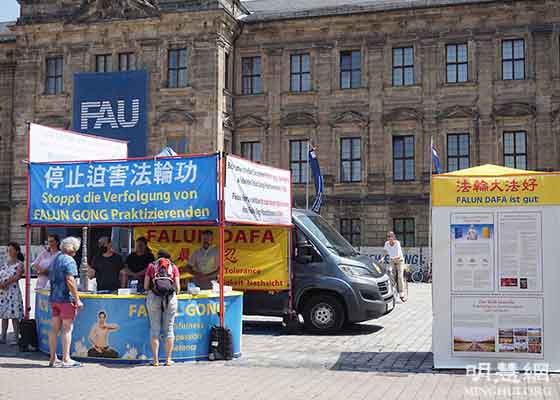 Image for article Dénoncer la persécution par le régime communiste en Chine dans la ville allemande d’Erlangen