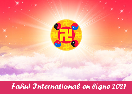 Image for article [Fahui international en ligne] Transformer l'impossible en possible