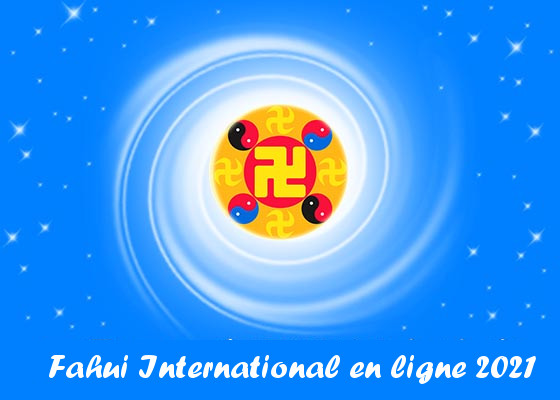 Image for article Fahui de Minghui | Gérer un site de production de documents de clarification de la vérité au cours de ces dix-sept dernières années