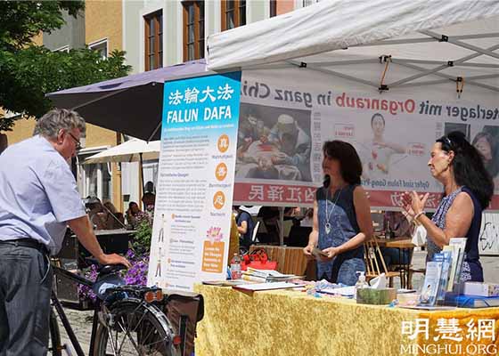 Image for article « Vous tous êtes vraiment en train de changer la Chine, de changer le monde. S’il vous plaît, persévérez ! »