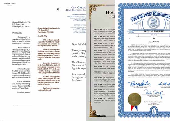 Image for article Des responsables américains de tous les niveaux continuent de condamner la longue persécution du Falun Gong par le PCC