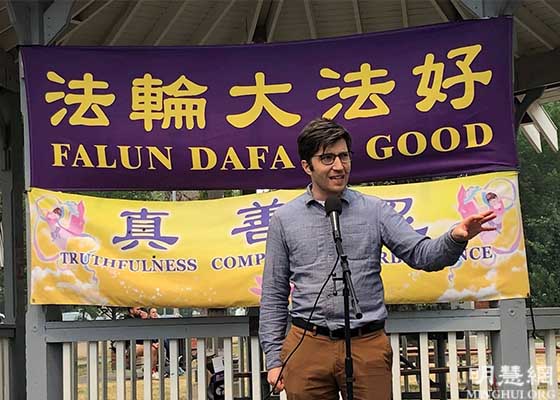 Image for article Edmonton : Des députés canadiens demandent à ce que les responsables chinois soient sanctionnés en vertu de la loi Magnitski