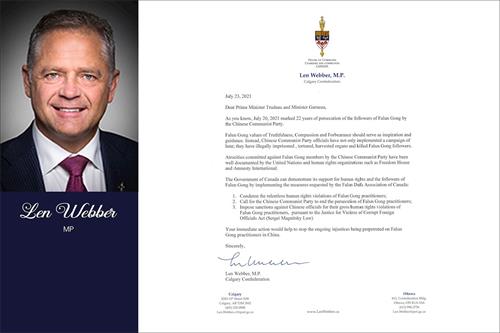 Image for article Des députés canadiens demandent au gouvernement d'empêcher le PCC de persécuter le Falun Gong