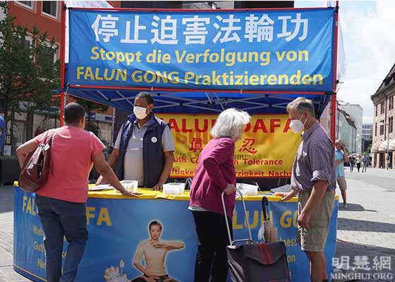 Image for article Entendu à Nuremberg : « Le PCC est le véritable virus »