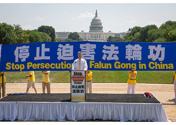 Image for article Un voyage inoubliable en Chine