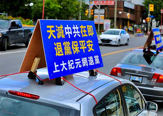 Image for article Un défenseur des droits de l’homme : Je vois le pouvoir de la foi dans les actions des pratiquants de Falun Gong