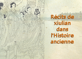 Image for article Le rôle de Shen Gongbao