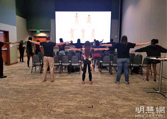 Image for article Un séminaire de méditation est organisé à l'Université Georgia Gwinnett pour présenter le Falun Dafa