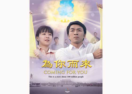 Image for article Le secret d'un acteur improvisé pour émouvoir profondément le public à travers deux rôles principaux