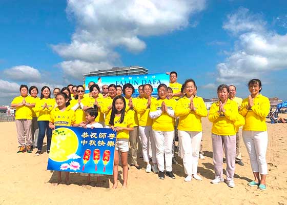 Image for article New Jersey : Les pratiquants sensibilisent le public tout en célébrant la fête de la Mi-Automne (vidéo)