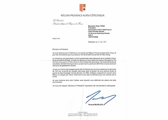 Image for article Un parlementaire français remercie les pratiquants de Falun Gong pour le bien qu’ils apportent à la communauté