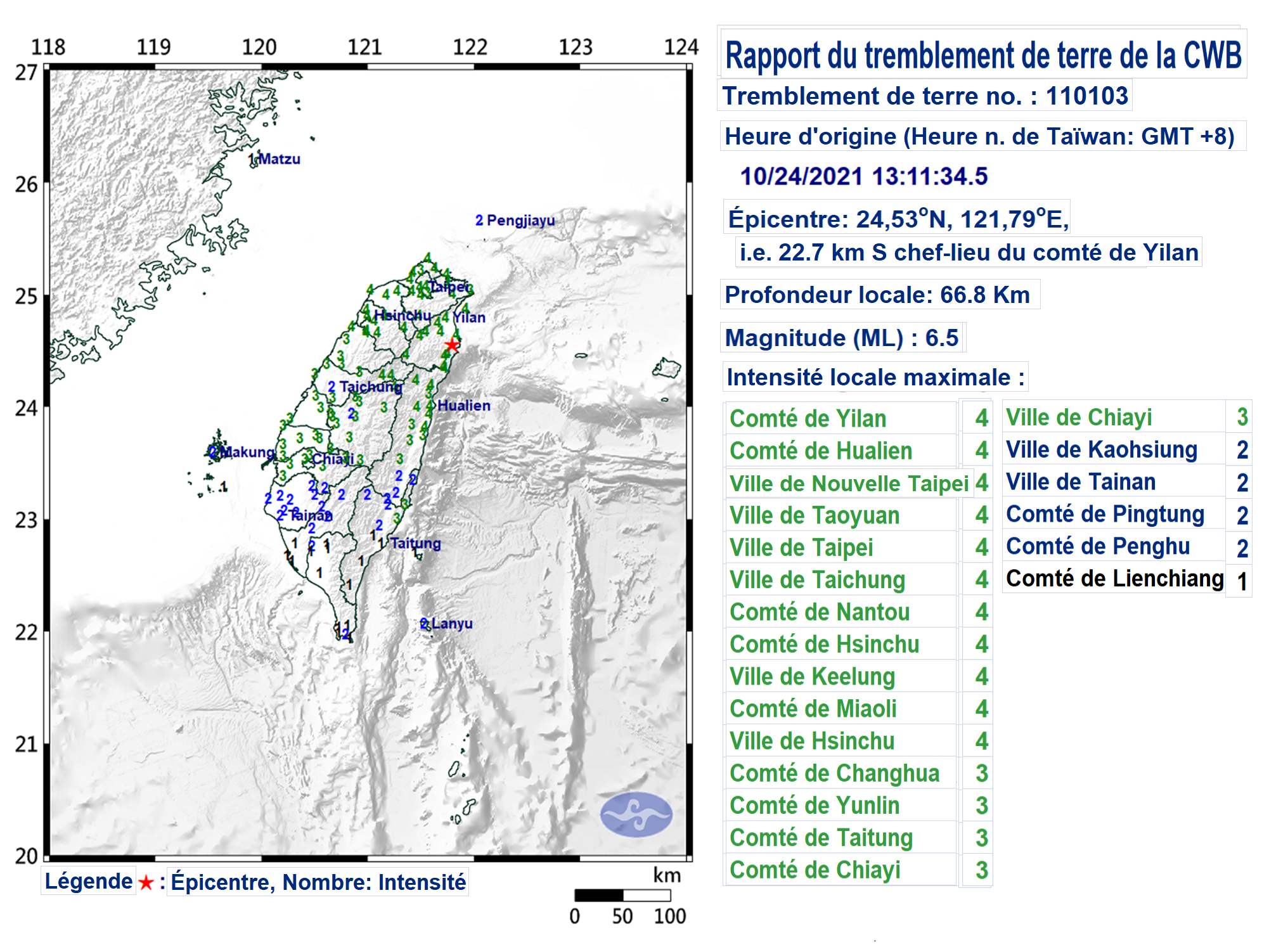 Image for article Deux tremblements de terre à Yilan, Taïwan – Les plus importants en 50 ans