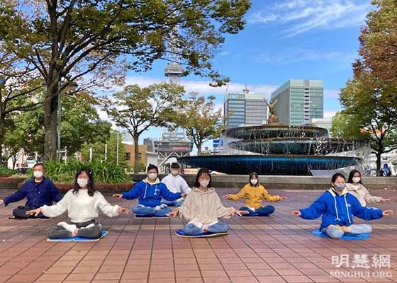 Image for article Japon : « Je vous soutiens ! »