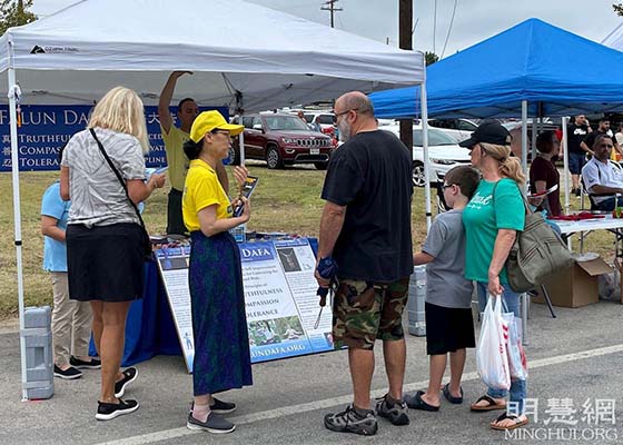 Image for article Texas : Présenter le Falun Dafa lors d’activités à Dallas