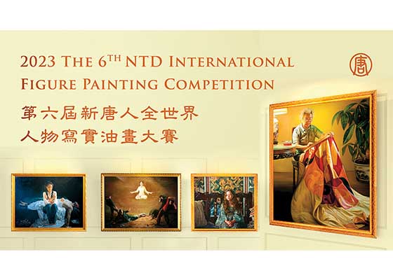 Image for article Le concours international de peinture figurative de NTD est lancé