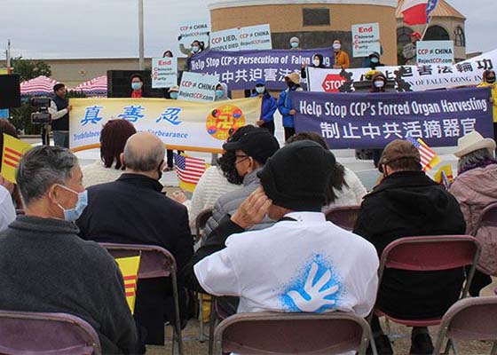 Image for article Texas : À l’occasion de la Journée des droits de l’homme, rassemblement à Houston pour mettre fin à la persécution