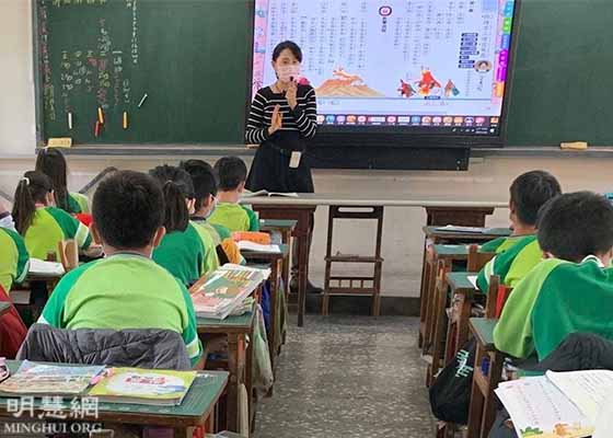 Image for article Une enseignante bienveillante qui éduque ses élèves avec Authenticité, Bienveillance et Tolérance