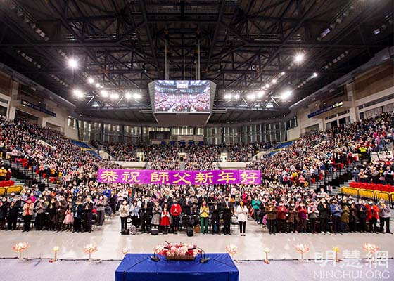 Image for article Le partage d’expériences encourage les participants à progresser avec diligence et à honorer leurs vœux faits avant l’histoire