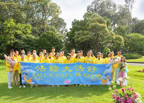 Image for article Nouvelle-Zélande : Les pratiquants remercient le Maître et lui souhaitent une Bonne et Heureuse Année