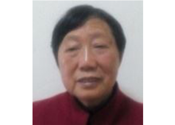 Image for article Après 12 ans d’incarcération pour avoir refusé de renier sa croyance, une pharmacienne à la retraite perd sa pension de retraite