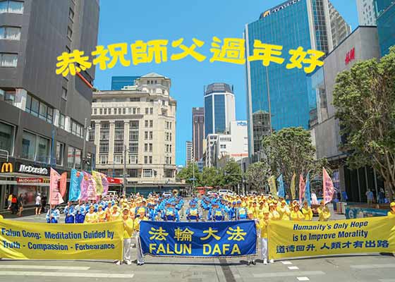 Image for article Un avocat de renom spécialisé dans les droits de l’homme : « Authenticité-Bienveillance-Tolérance est porteur d’espoir et de confiance »